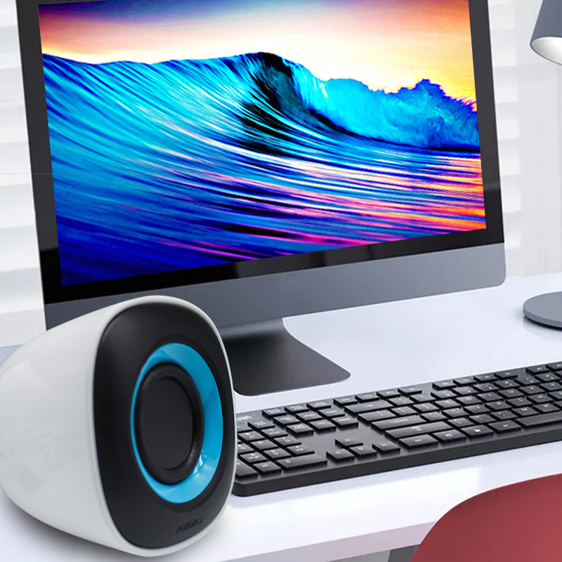 飛利浦SPA2201多媒體音響 高品質(zhì)音效，滿足多種場景需求