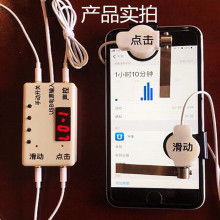 2020年數(shù)碼周邊產(chǎn)品市場(chǎng)行情 批發(fā)報(bào)價(jià)、采購(gòu)渠道與線(xiàn)上平臺(tái)解析