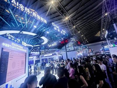 WAIC 2025超擎數(shù)智圓滿收官 AI全棧技術火爆出圈，定義網絡技術新范式