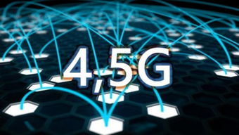 華為與沙特電信聯(lián)合展示4.5G網絡技術，引領中東通信新紀元